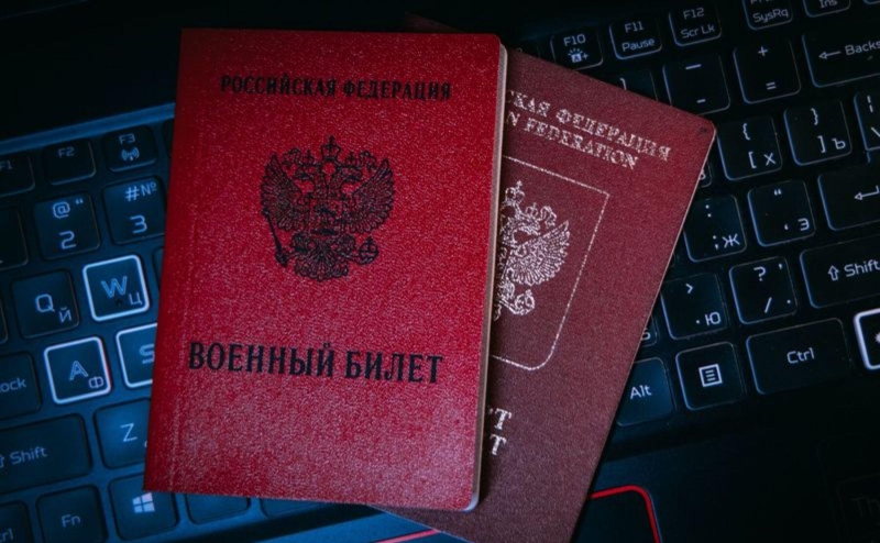 Юристы объяснили, какие причины изъятия загранпаспортов уточнила