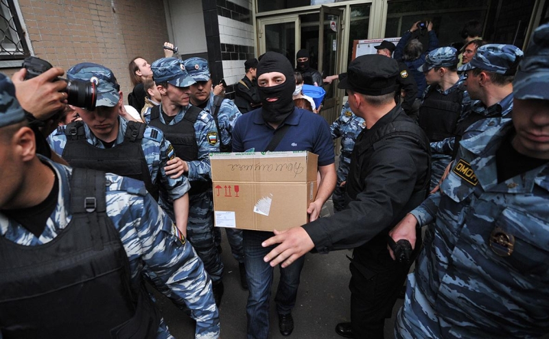 Юристы объяснили решение ВС о конфискации имущества супругов