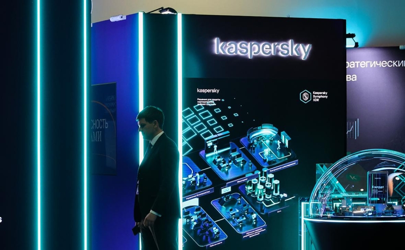 Юристы объяснили снятие санкций с экс-топ-менеджера Kaspersky Lab