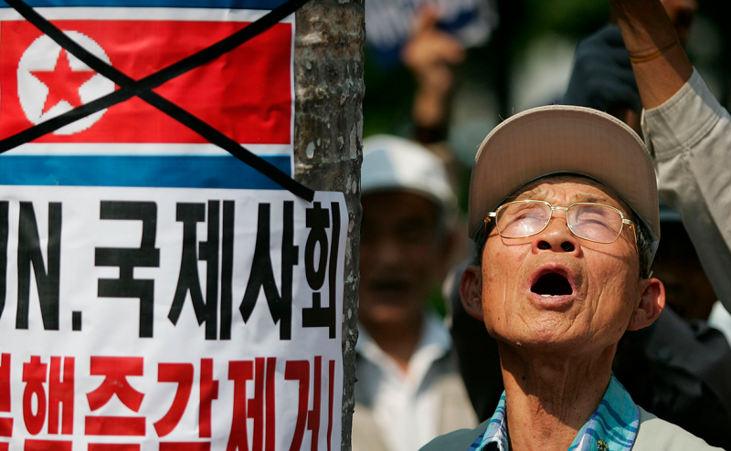 Южная Корея внесла более 30 граждан и организаций КНДР в черный список