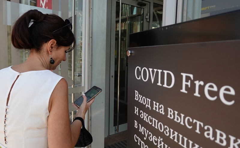 Кабмин раскрыл условия конкурса для «свободных от COVID» регионов