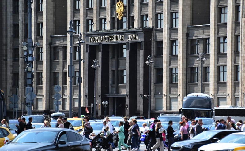 Кабмин с оговорками поддержал меры против фиктивных браков с