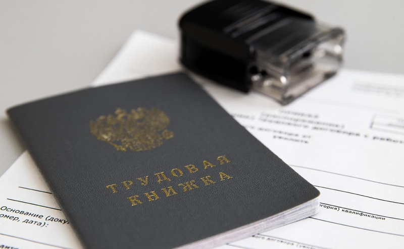 Кадровый голод и рост зарплат: как поменялся рынок труда и что его