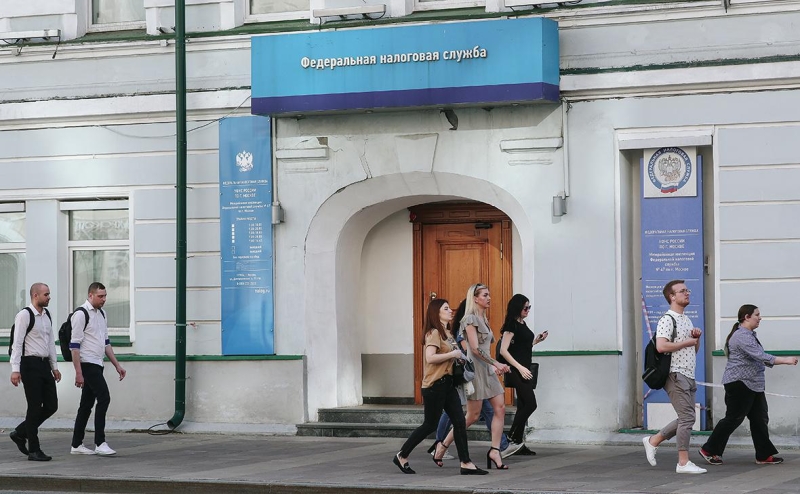 Как бизнес просит изменить налоговый законопроект ко второму чтению