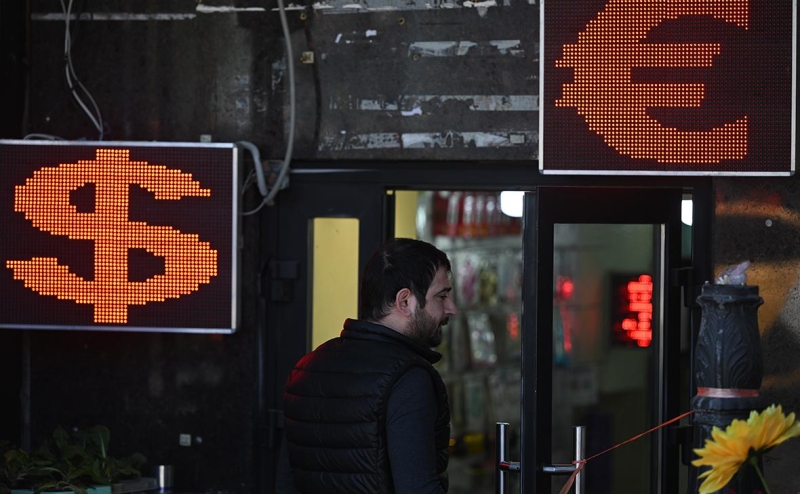 Как будет формироваться курс рубля в новой реальности