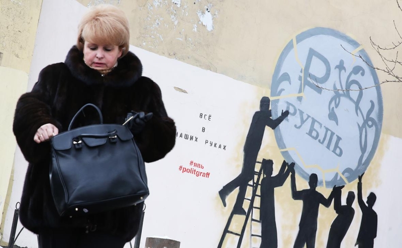 Как долго доллар и евро будут держаться вокруг ₽90 и ₽100