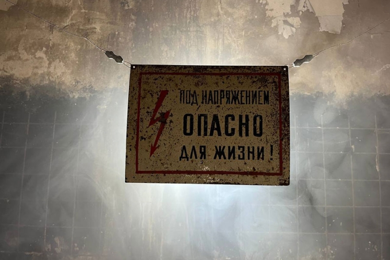 Как и зачем в Москве под землей проводят экскурсии с &laquo;ядерным ударом&raquo;