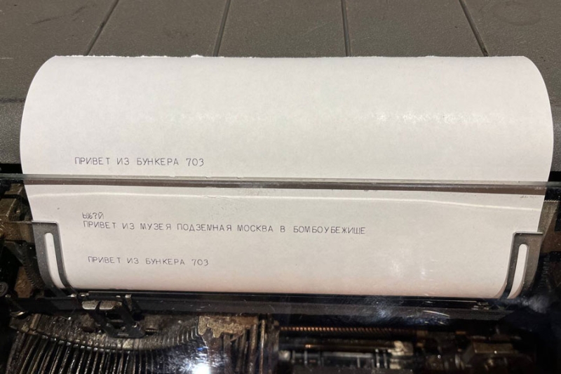 Как и зачем в Москве под землей проводят экскурсии с &laquo;ядерным ударом&raquo;