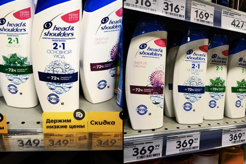 Как изменились за год цены на продукты в магазинах. Фотогалерея