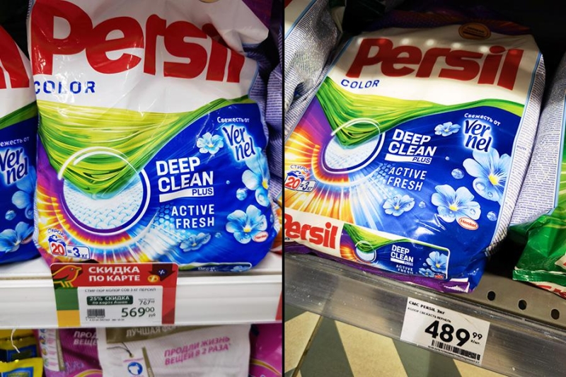 Как изменились за год цены на продукты в магазинах. Фотогалерея