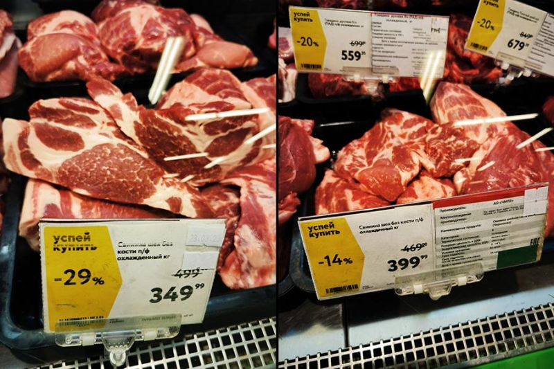 Как изменились за год цены на продукты в магазинах. Фотогалерея