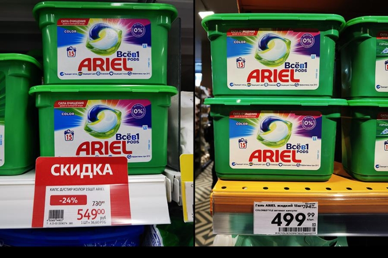 Как изменились за год цены на продукты в магазинах. Фотогалерея