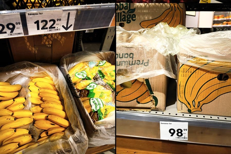 Как изменились за год цены на продукты в магазинах. Фотогалерея