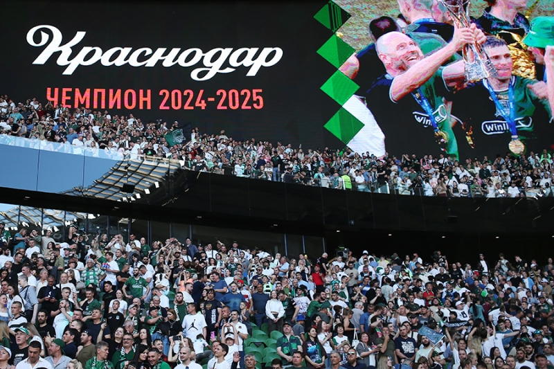 Как «Краснодар» отпраздновал первое в истории чемпионство