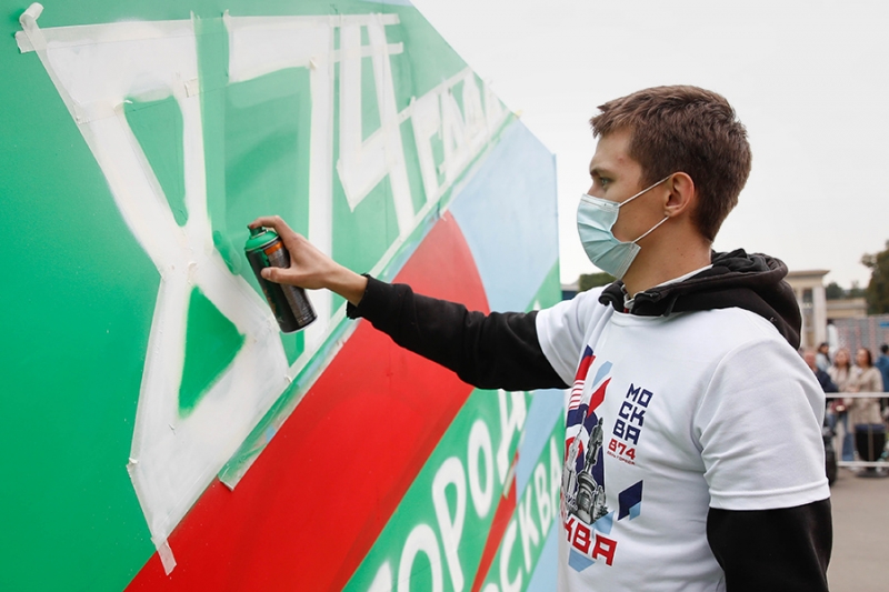 Как отметили 874-летие Москвы. Фоторепортаж