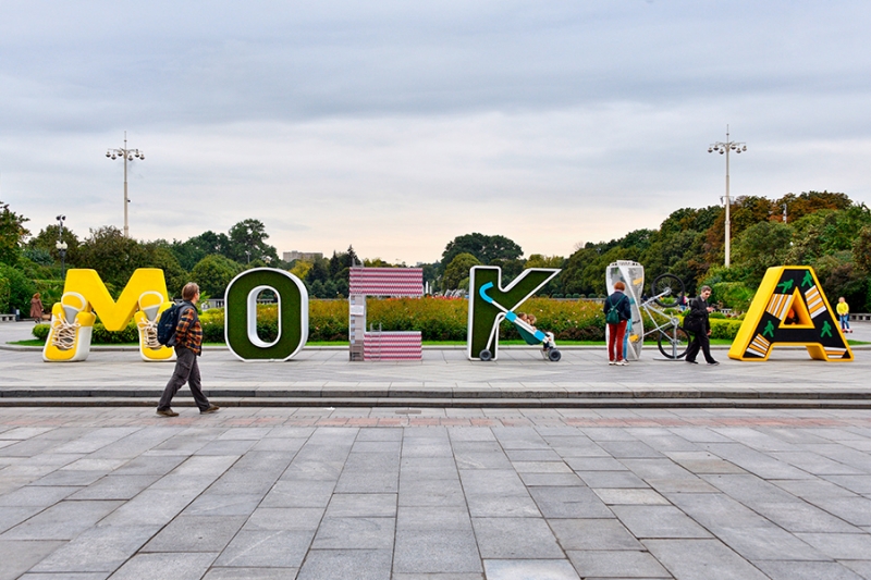Как отметили 874-летие Москвы. Фоторепортаж