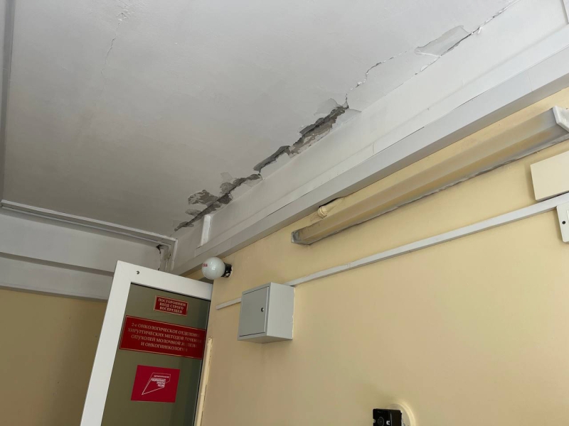 «Как по стиральной доске»: как Курилы пережили рекордное землетрясение