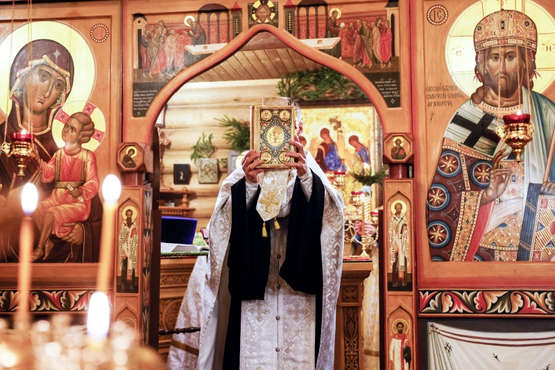 Как празднуют Рождество в России. Фоторепортаж