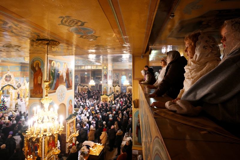 Как празднуют Рождество в России. Фоторепортаж