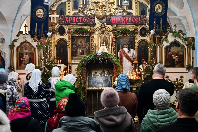 Как празднуют Рождество в России. Фоторепортаж