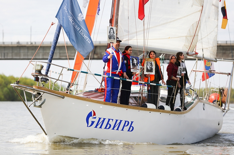 Как прошла акция «Бессмертный полк» в городах России. Фоторепортаж