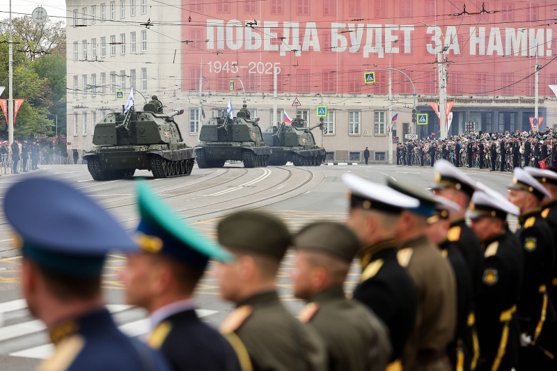 Как прошли Парады Победы и акции «Бессмертный полк»в России