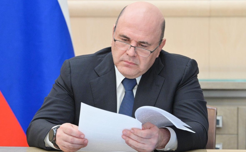 Как россияне будут отдыхать в 2025 году. Календарь