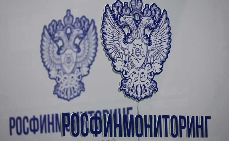 Как санкции против финразведки повлияют на борьбу с отмыванием денег