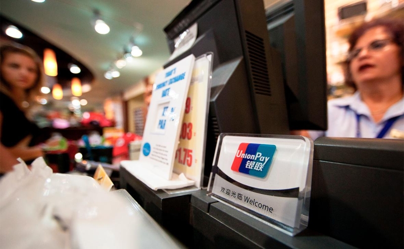 Как санкции США повлияют на карты &laquo;Мир&raquo; за рубежом и внешние расчеты