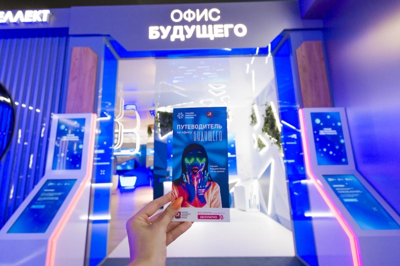 Как служба занятости Москвы помогает восполнить потребность в кадрах