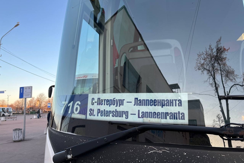 Как сомалийцы ехали из России в Финляндию на велосипедах. Репортаж РБК