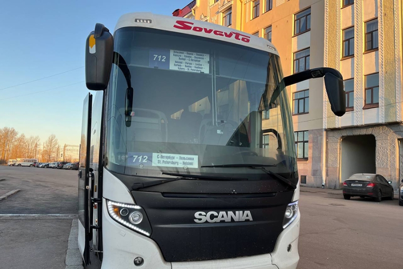 Как сомалийцы ехали из России в Финляндию на велосипедах. Репортаж РБК