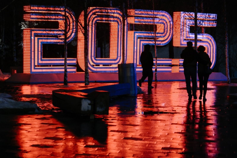 Как украсили Москву к Новому году. Фотогалерея