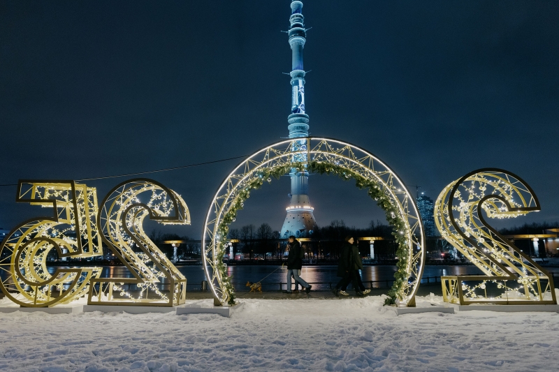 Как украсили Москву к Новому году. Фотогалерея