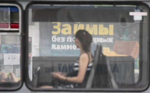 Как увеличилась доля россиян, берущих займы до зарплаты. Инфографика