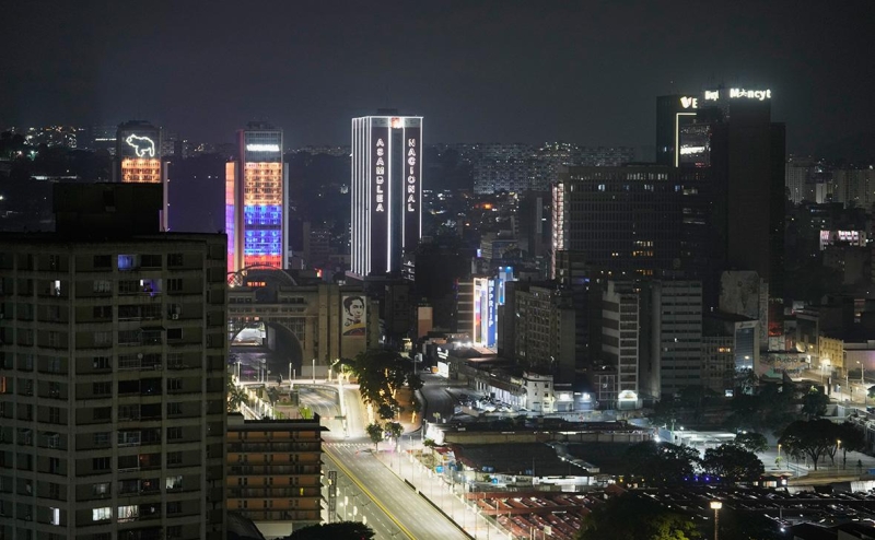 Как в мире отреагировали на удары по Венесуэле и захват Мадуро