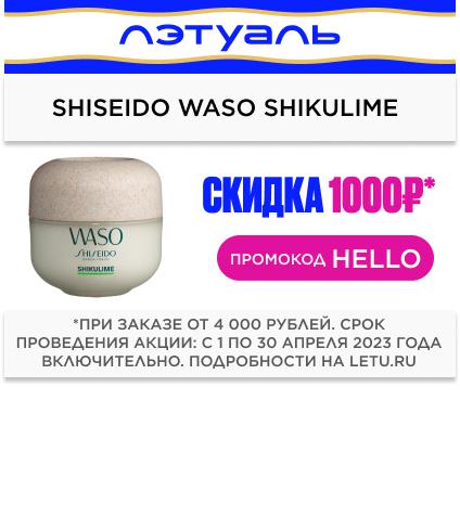 Как в России снизилось число мигрантов. Инфографика