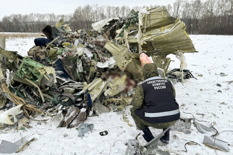 Как выглядит место крушения самолета Ил-76 с военнопленными