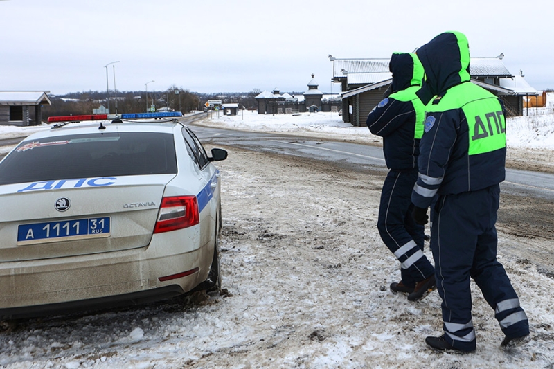 Как выглядит место крушения самолета Ил-76 с военнопленными