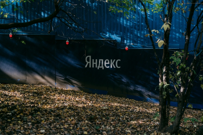 Как выглядит новая штаб-квартира «Яндекса» за 1,5 года до открытия