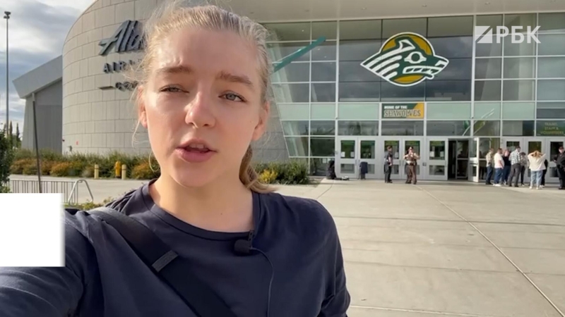 Как выглядит подготовка к саммиту на Аляске. Фото и видео