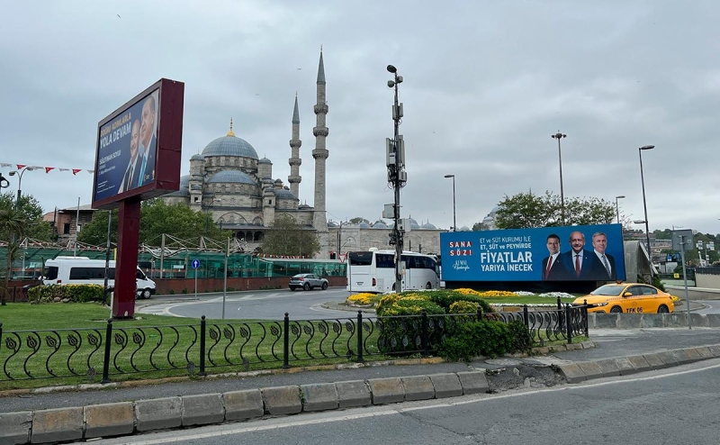 Как выглядит предвыборная агитация в Турции. Фоторепортаж