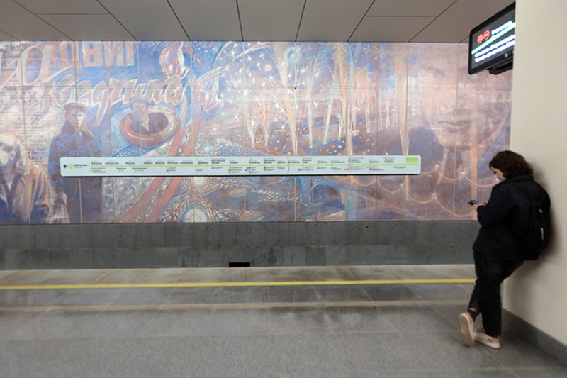 Как выглядят новые станции московского метро. Фоторепортаж