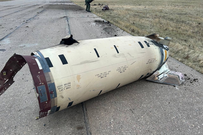 Как выглядят сбитые российскими военными ракеты ATACMS