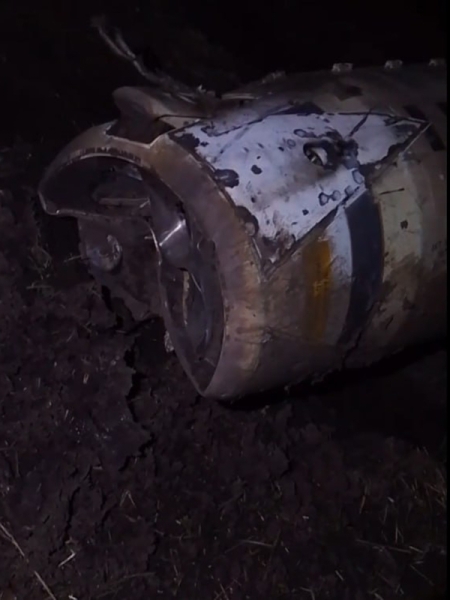 Как выглядят сбитые российскими военными ракеты ATACMS