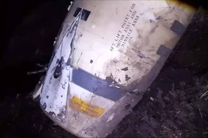 Как выглядят сбитые российскими военными ракеты ATACMS