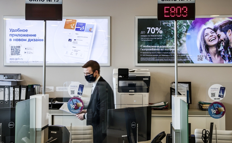 Как закрытие данных из-за санкций повлияет на прогнозы экономистов