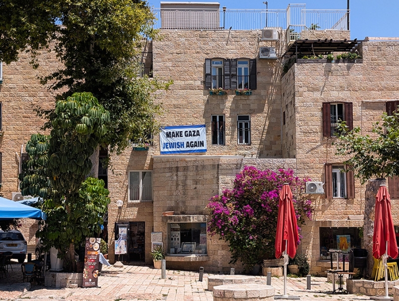 Как живет Израиль во время &laquo;войны на семи фронтах&raquo;