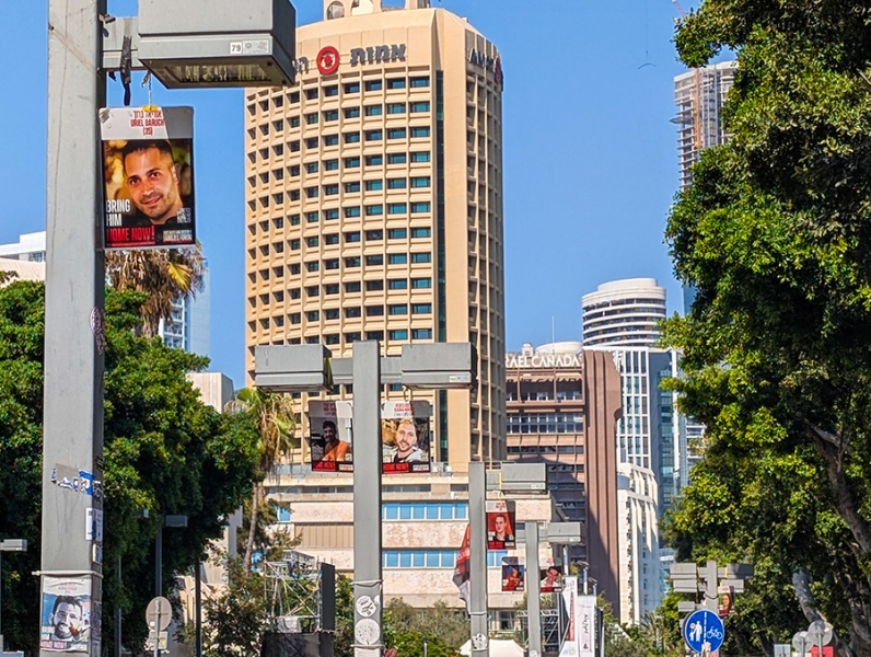 Как живет Израиль во время &laquo;войны на семи фронтах&raquo;