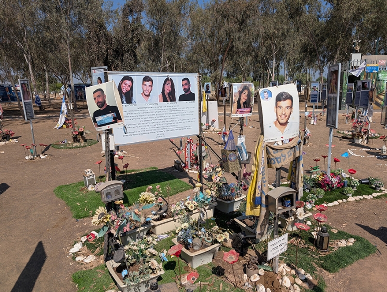 Как живет Израиль во время &laquo;войны на семи фронтах&raquo;